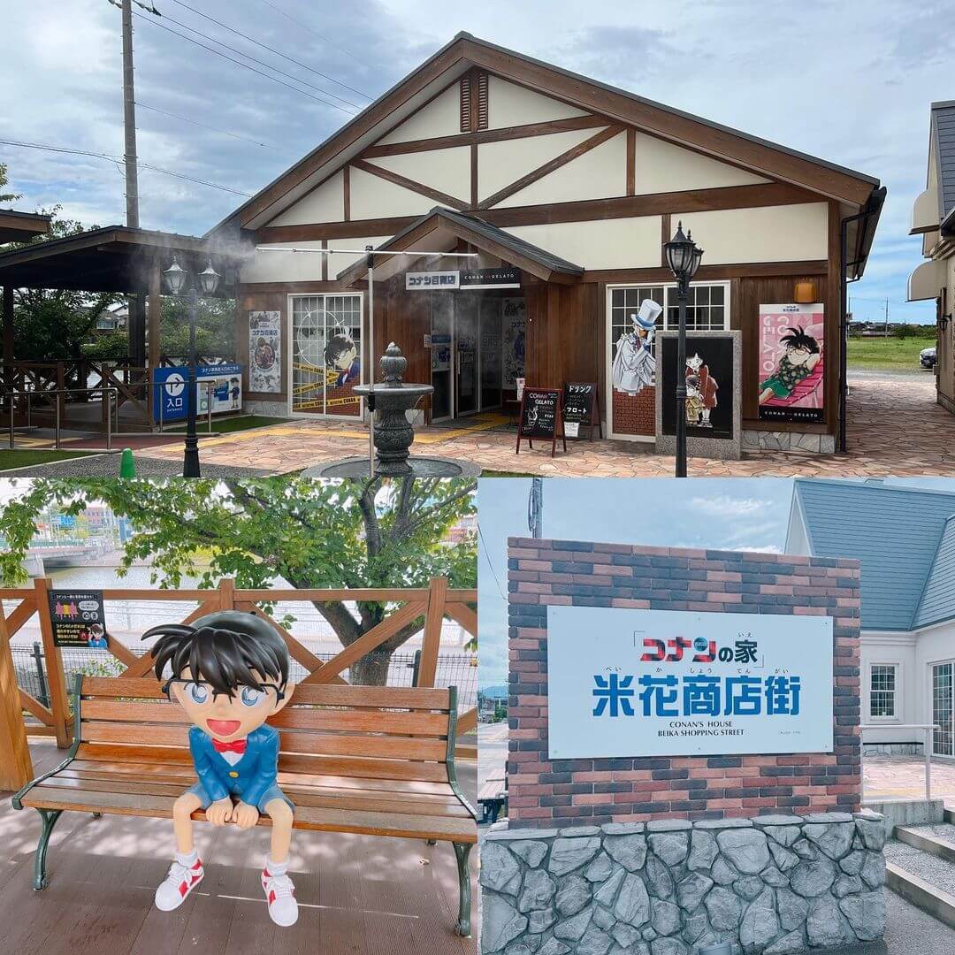 日本自由行｜走進柯南宇宙－青山剛昌故鄉館！屬於柯南迷的城市-鳥取！