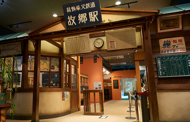 日本景點|東京近郊【柴又老街】必訪5大景點,一起體驗日本懷舊風情!