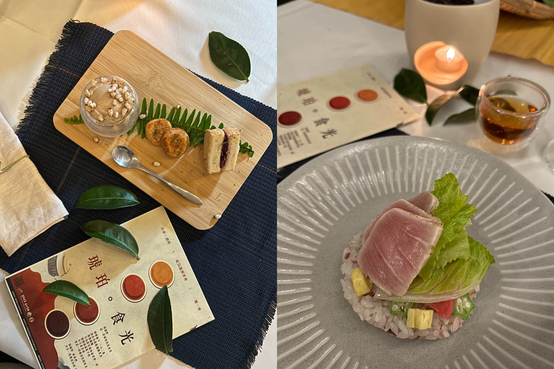盒子農夫｜台東鹿野｜饗嚮台東