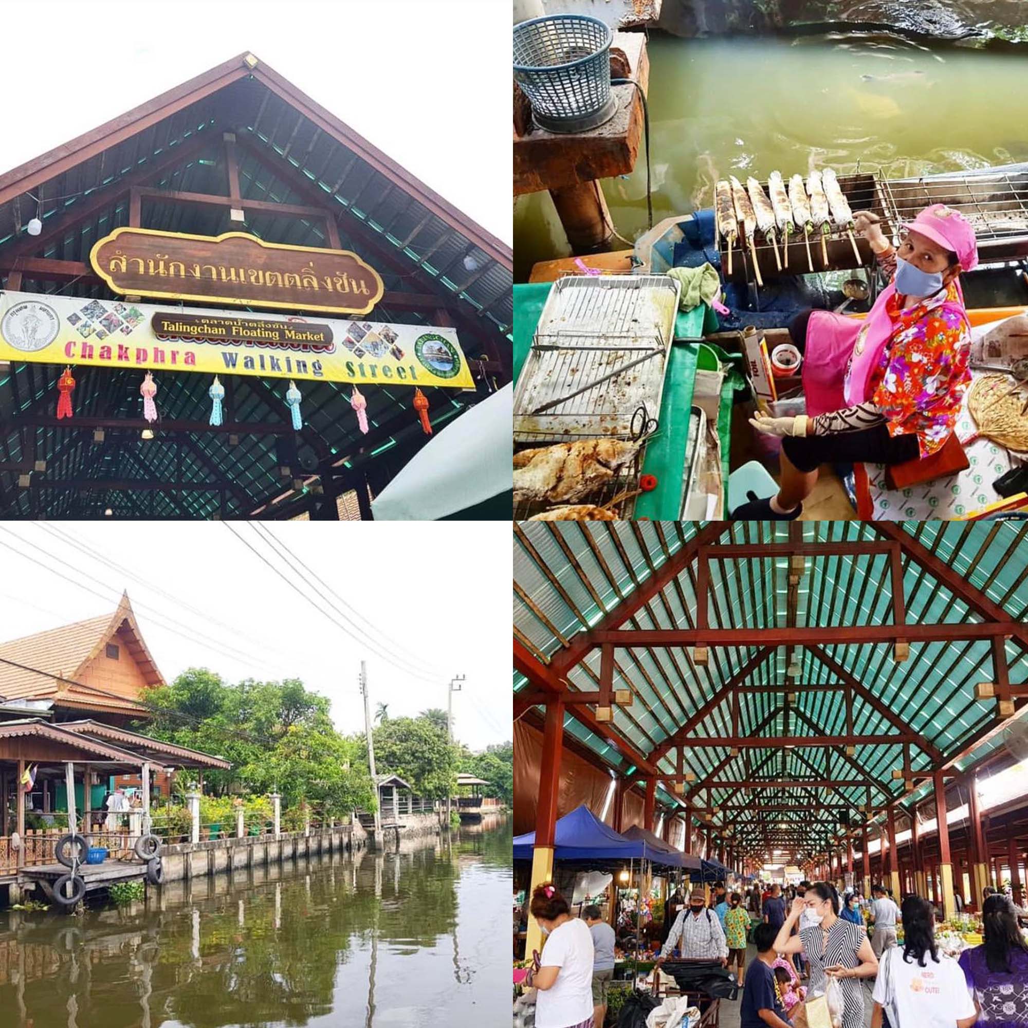 泰國水上市場|曼谷、芭達雅周邊9間水上市場!超完整的水上市場攻略在這