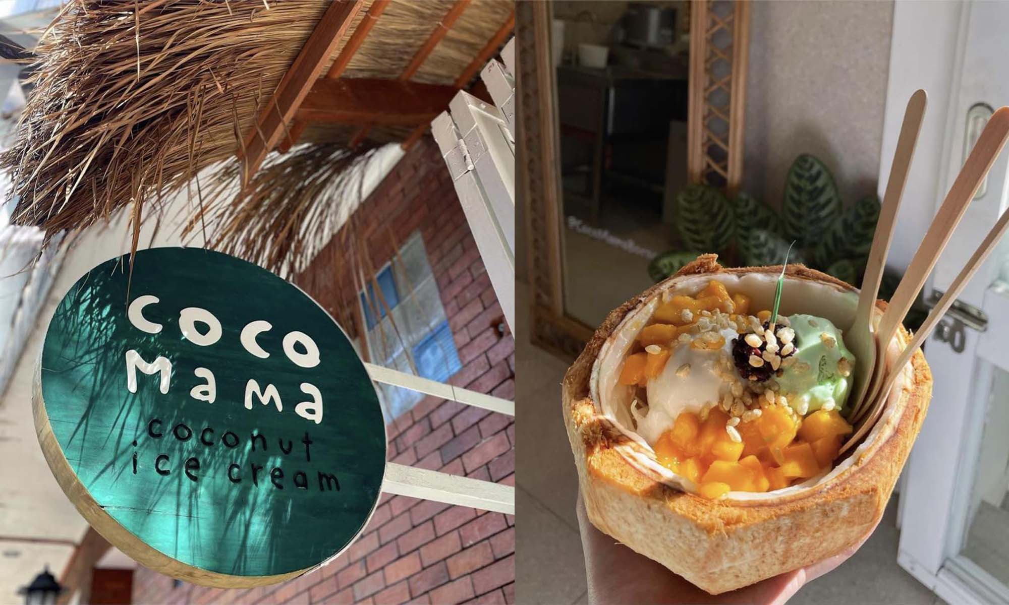 菲律賓自由行|長灘島9間必吃餐廳推薦,約會聚餐,菲律賓當地菜餚,網紅咖啡廳