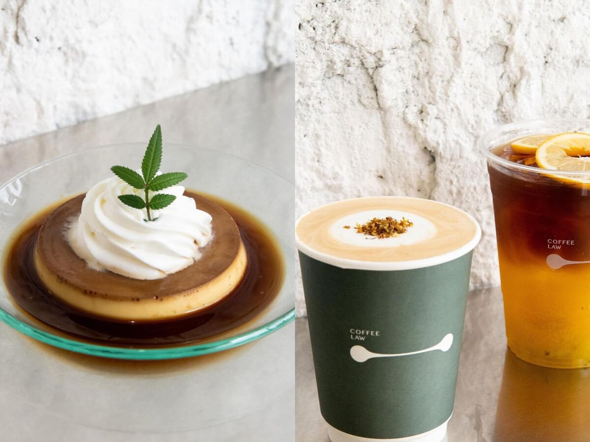 台北咖啡廳紅到國際!Coffee Law進駐廢棄老宅136天,永續新點子勇奪德國設計大獎!