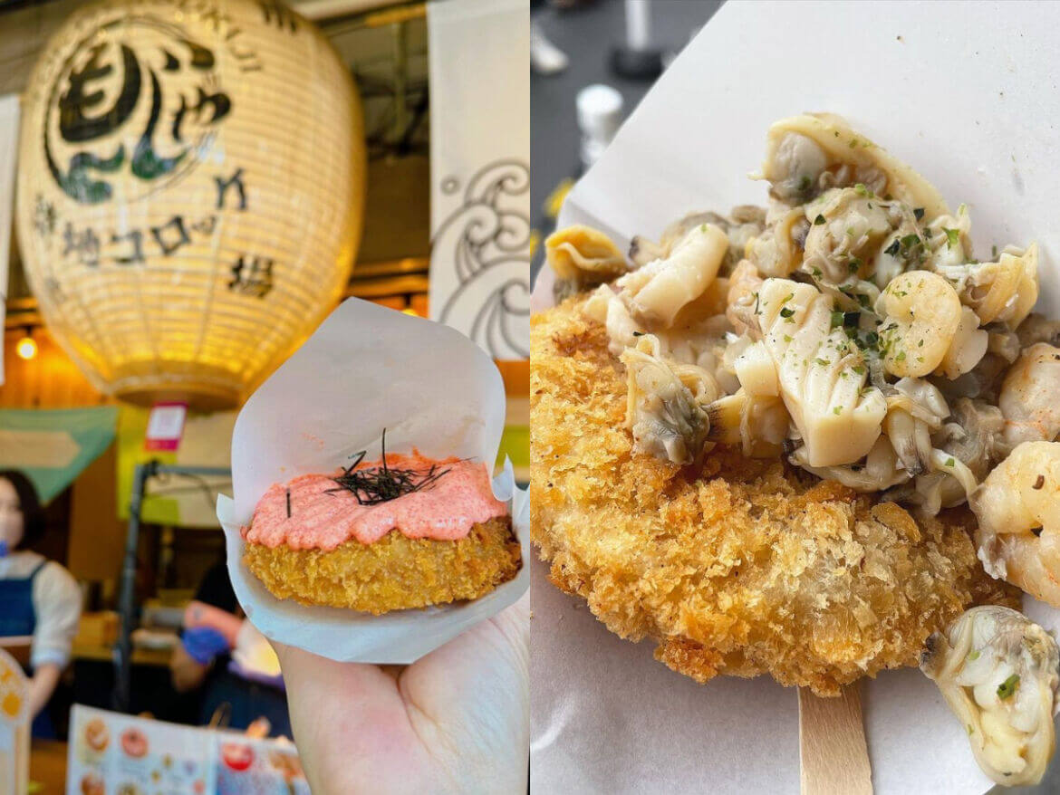 日本美食｜東京最新必吃美食「明太子可樂餅」外層酥脆、內餡濃郁綿密！