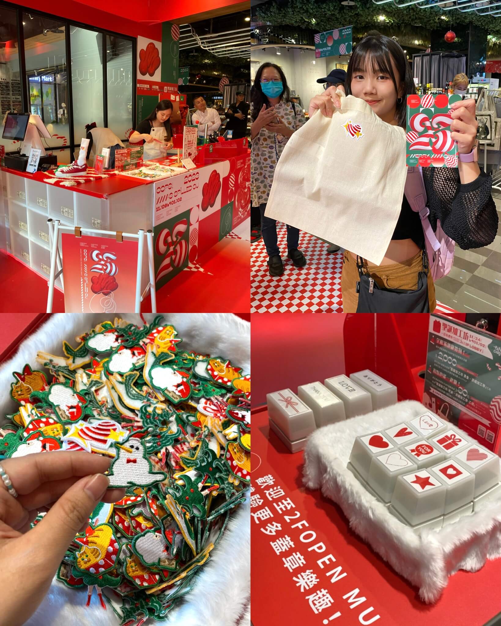 影|台中一日遊|跟著甲咪探索台中最時髦的聖誕村,品嚐林酒店豐盛大餐!