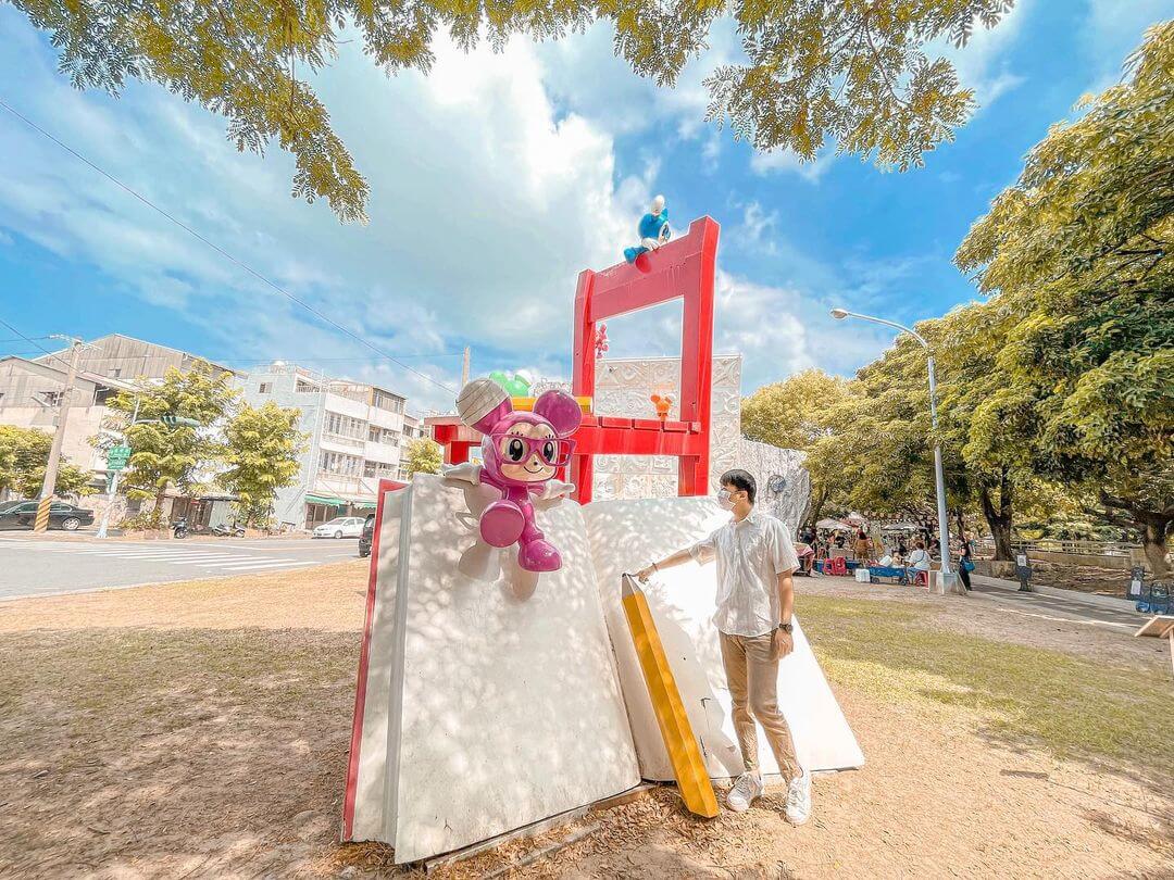 台南鹽水/新營一日遊|新營美術園區