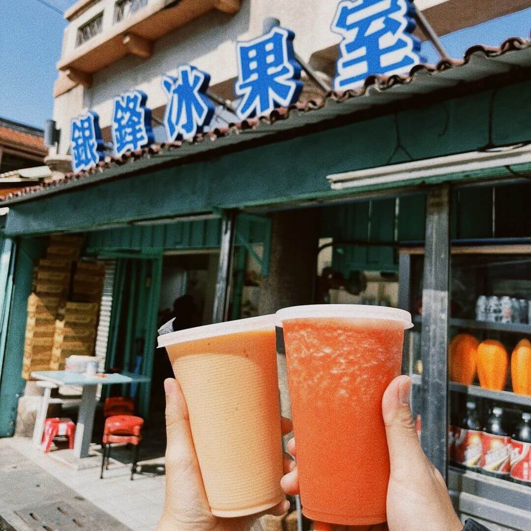 台南鹽水/新營一日遊|銀鋒冰果室