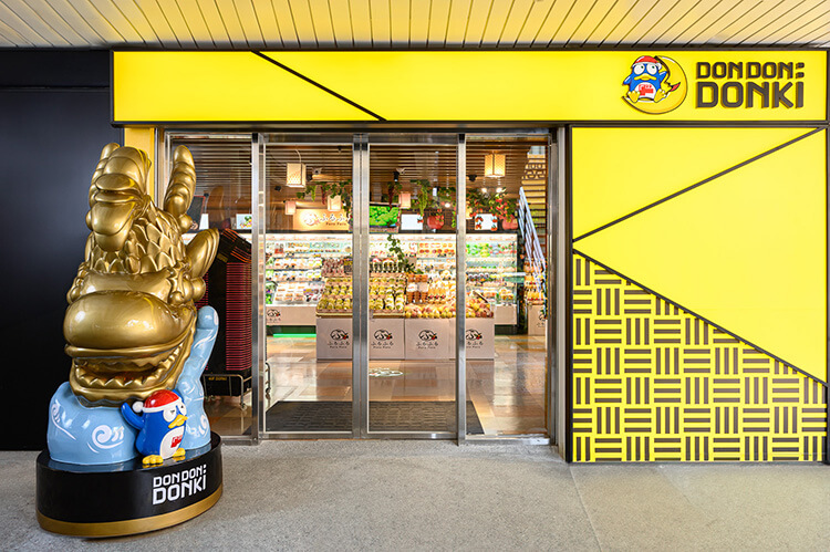 高雄景點｜開逛全台最大「唐吉訶德」在高雄，12月全新開幕！獨家品牌等你選購