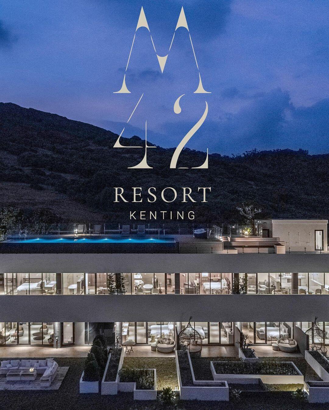 屏東住宿：墾丁新飯店M42 resort，想住得提前一個月預約！