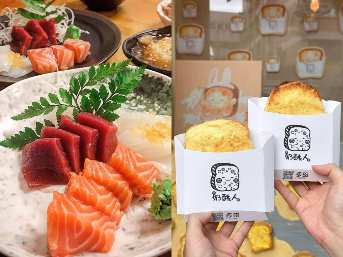 宜蘭美食｜歡迎來到美食秘境！盤點宜蘭頭城8間必吃特色料理