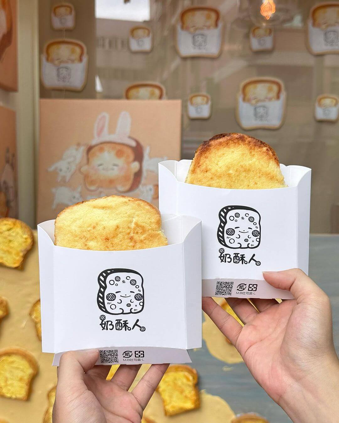 宜蘭頭城美食推薦｜奶酥人｜宜蘭美食｜歡迎來到美食秘境！盤點宜蘭頭城8間必吃特色料理