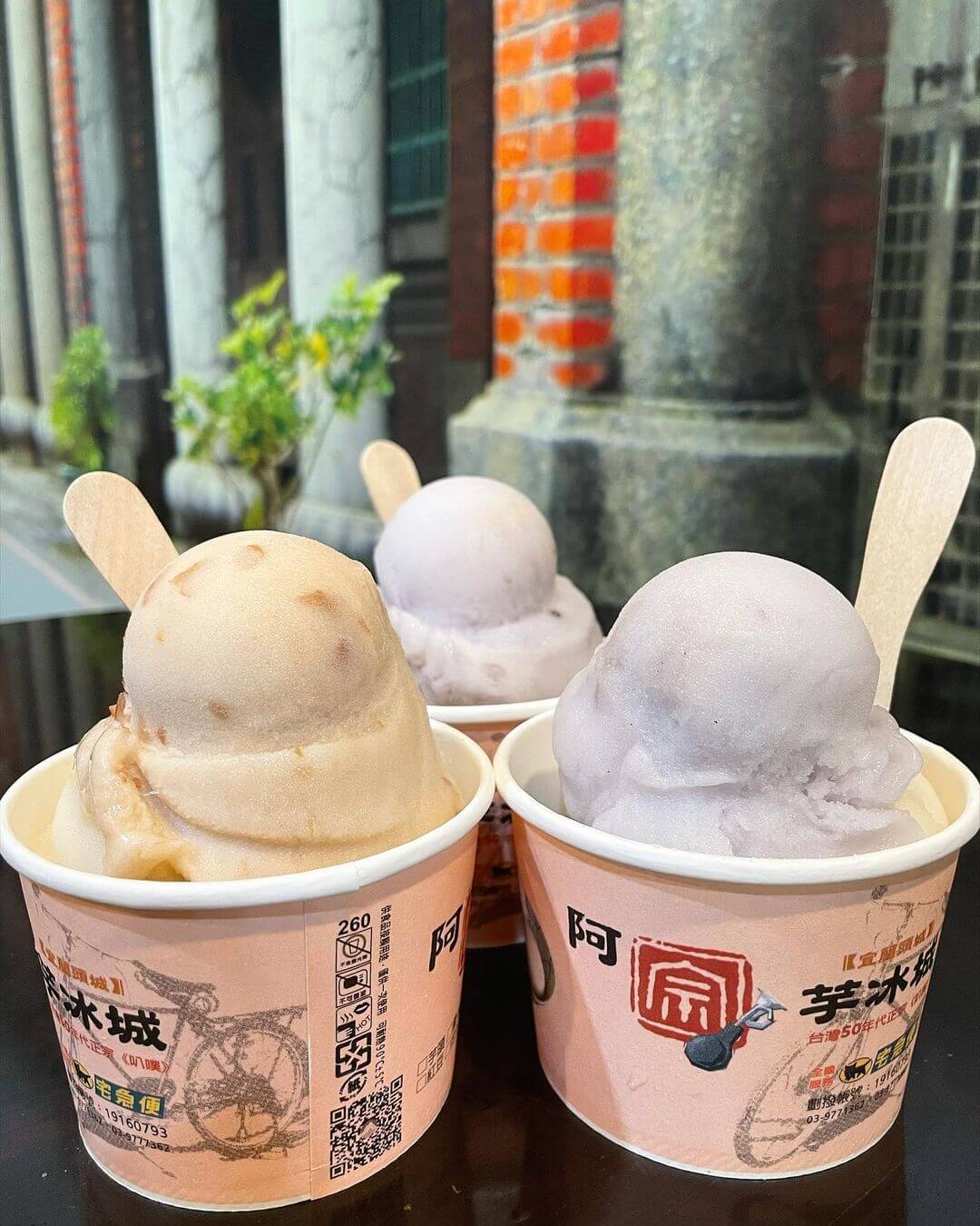 宜蘭頭城美食推薦｜阿宗芋冰城｜宜蘭美食｜歡迎來到美食秘境！盤點宜蘭頭城8間必吃特色料理