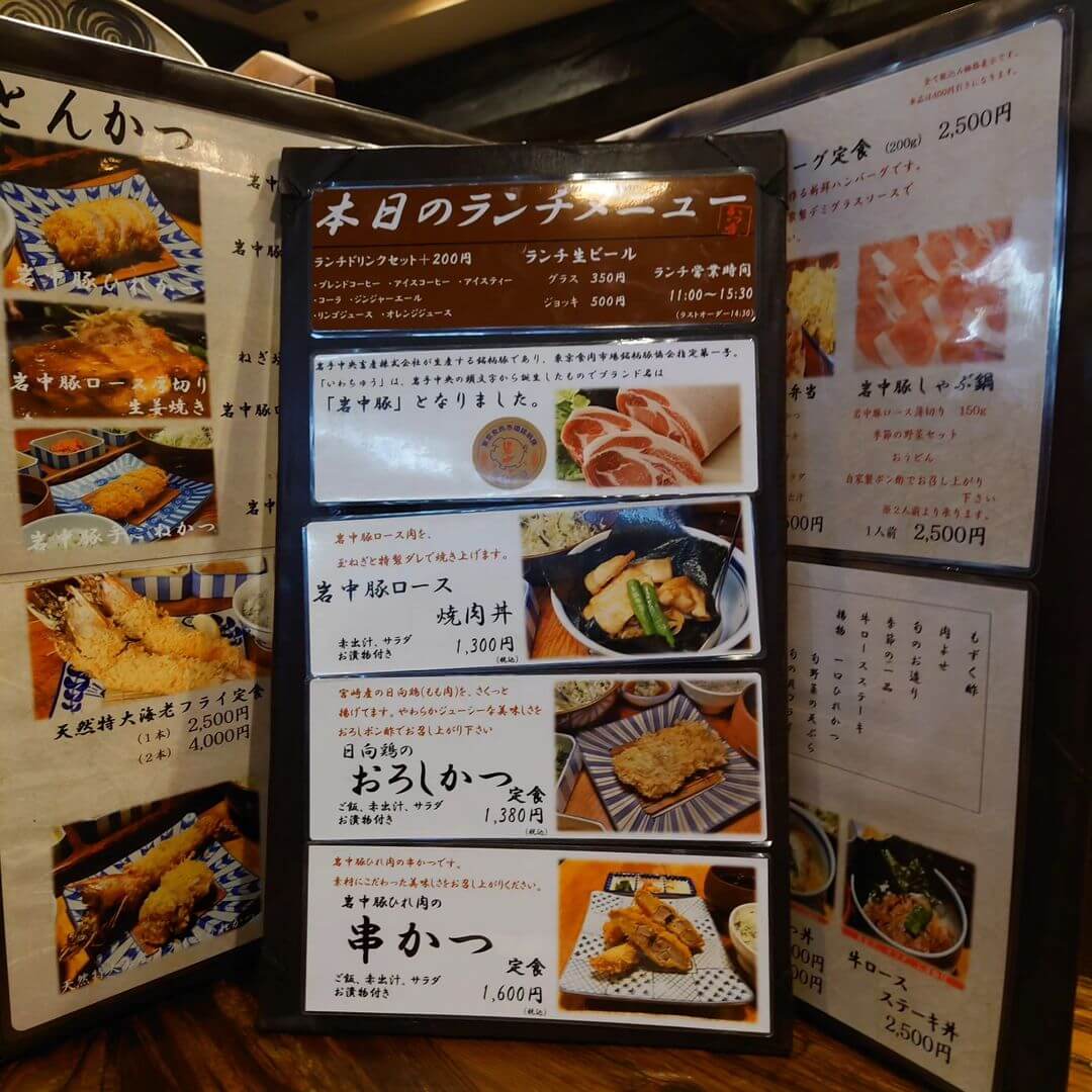 東京美食|看完演唱會要去哪裡吃飯呢?小編盤點東京巨蛋美食!