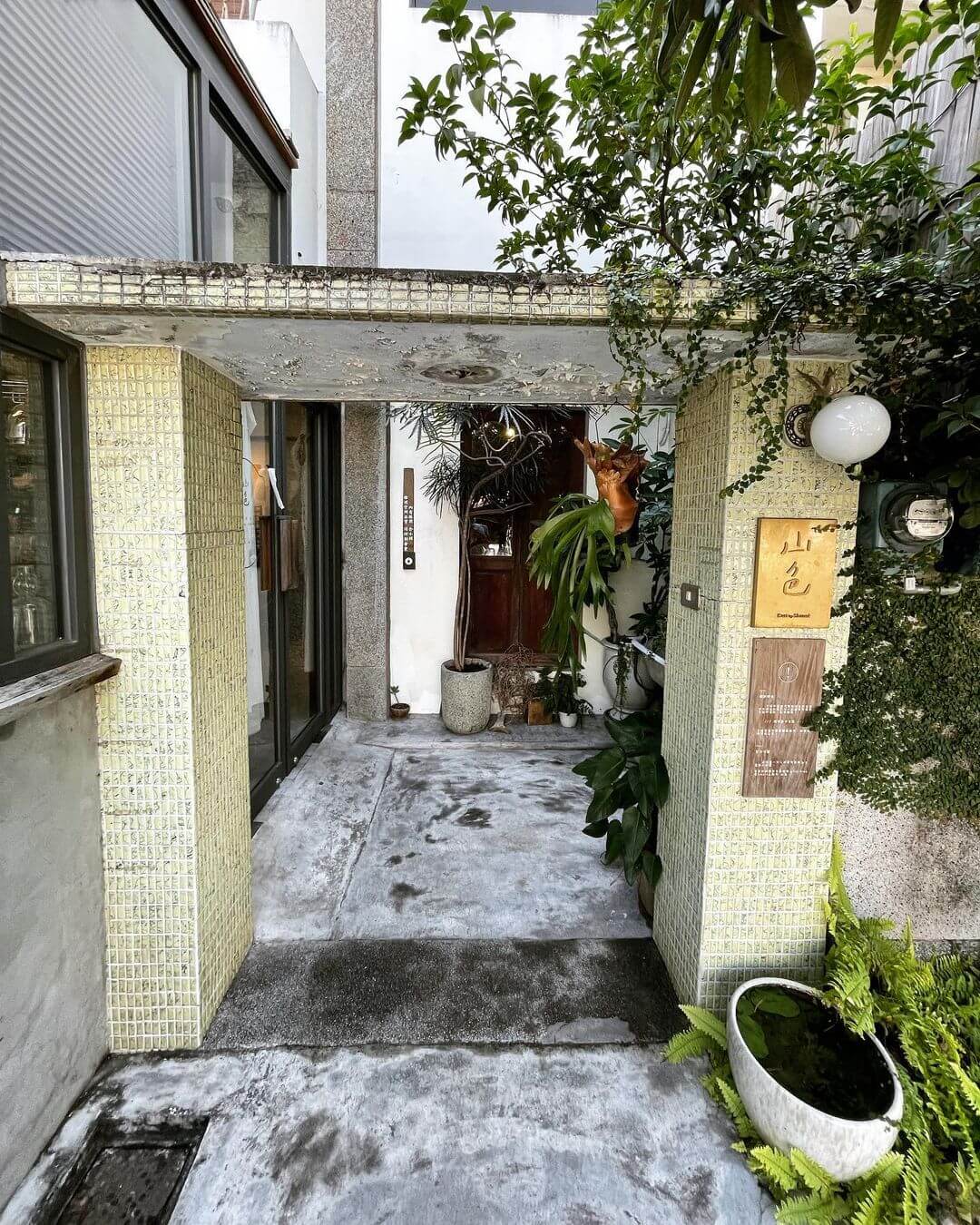 台中美食|老宅改建的咖啡廳,黎明新村特色小店午後散策