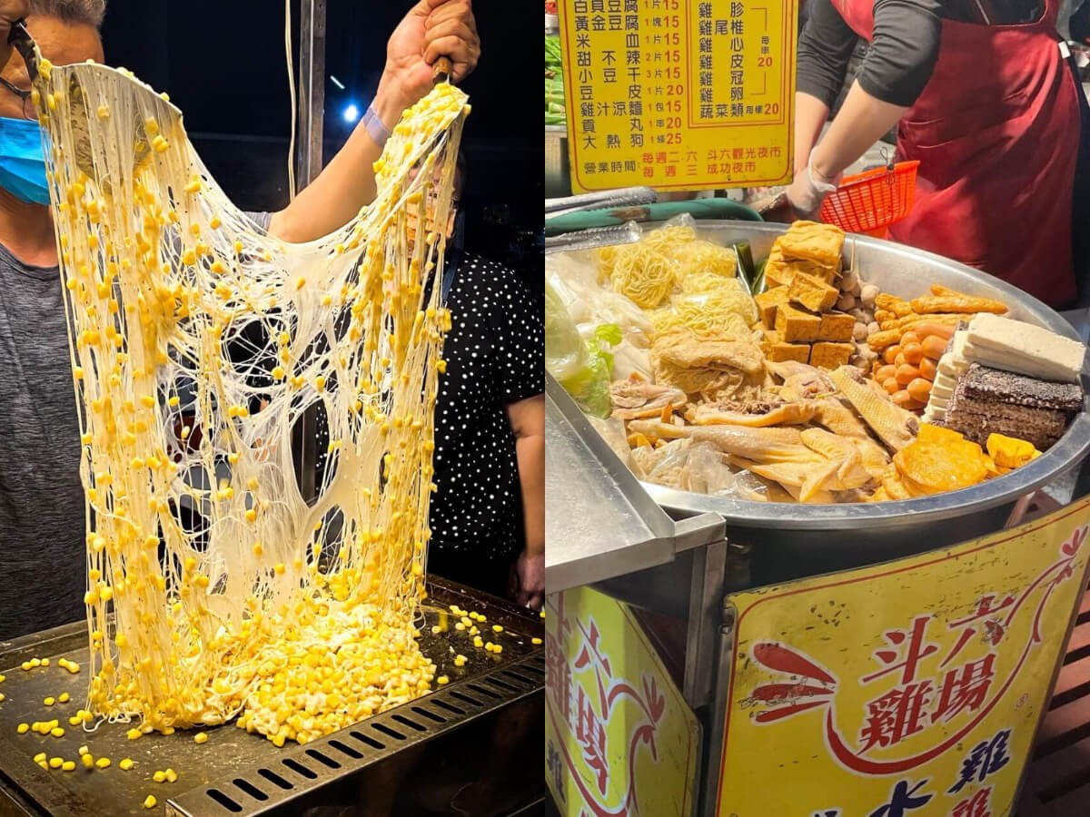 雲林美食｜週二、週六限定的斗六觀光夜市，到雲林不能錯過的夜市小吃