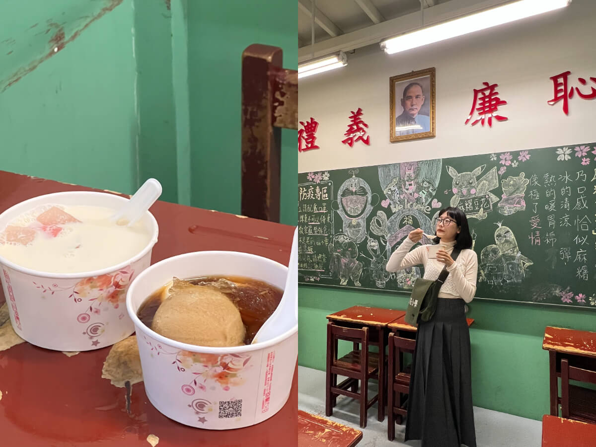 影|桃園一日遊|帶你玩北台灣最長溜滑梯!雙重口感豆花、還有超豪華道地日式拉麵