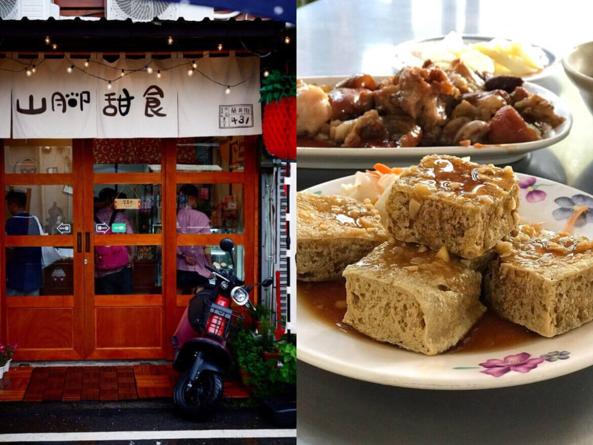 Chiayi Food｜Hidden Gems in the Alleyways: 7 Must-Try Eateries Around Chiayi Train Station!