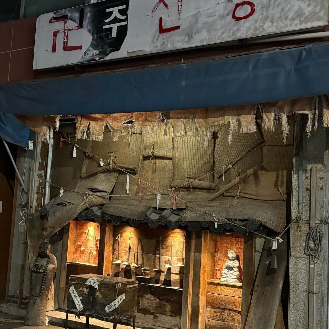 韓國自由行｜精彩的韓國首爾夜生活，6家必須知道的特色酒吧，讓你開心狂歡一整夜。