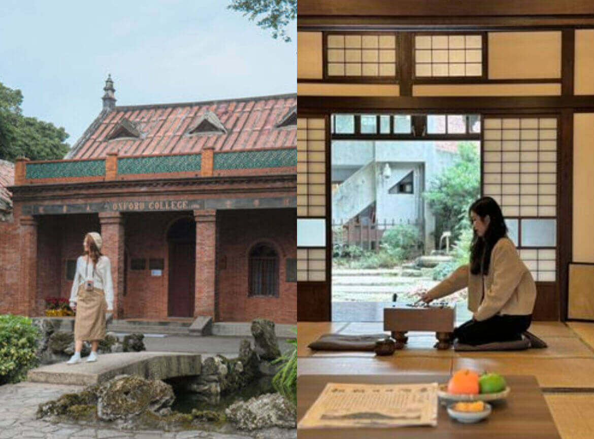 新北一日遊｜出發淡水藝文小旅行！帶你看最新美術館、360度透明觀景台 嚴選3家度假飯店泡湯去
