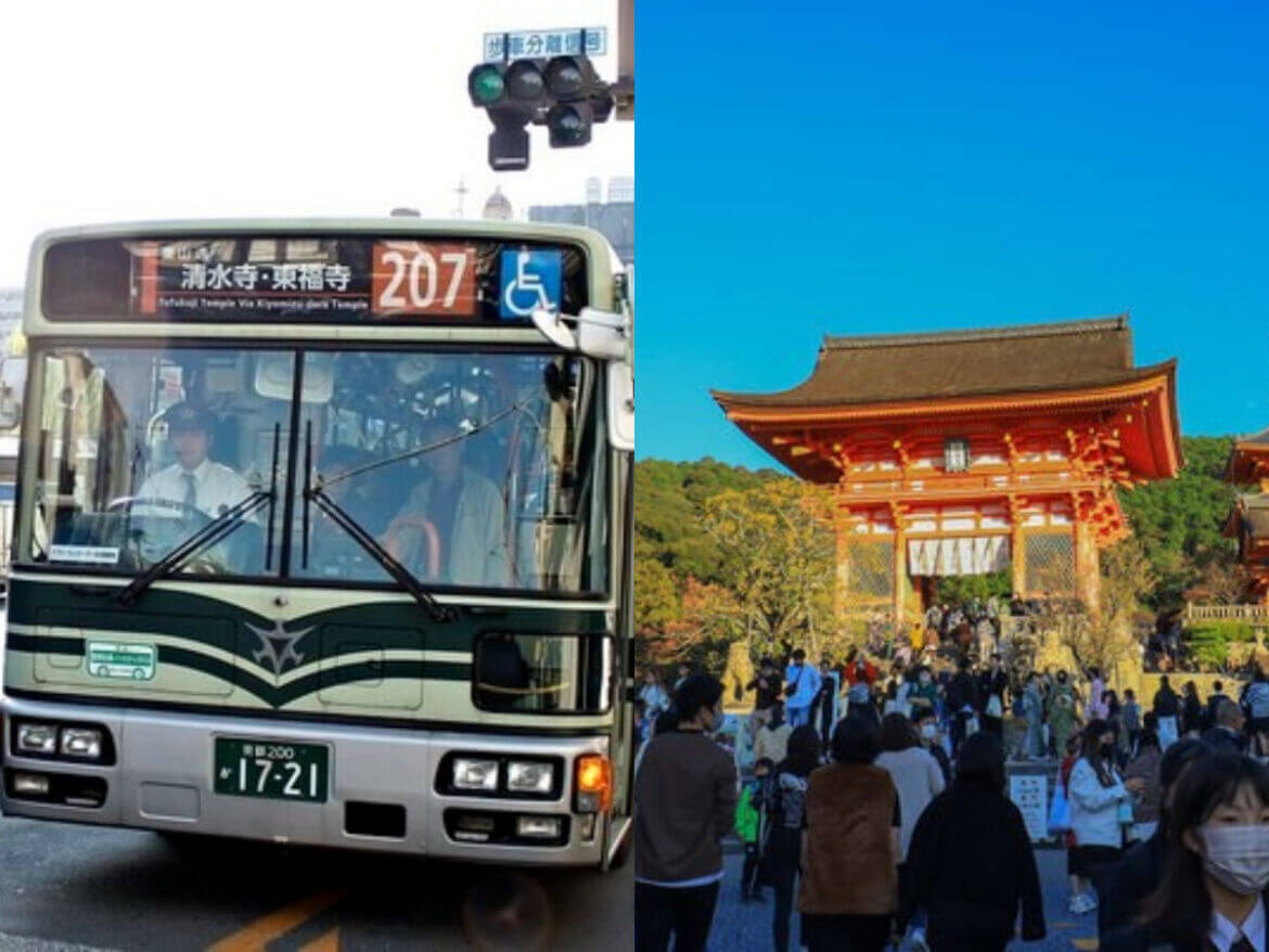 日本自由行｜京都6月推「觀光特急巴士」！直奔清水寺等熱門地　禁帶大行李搭車