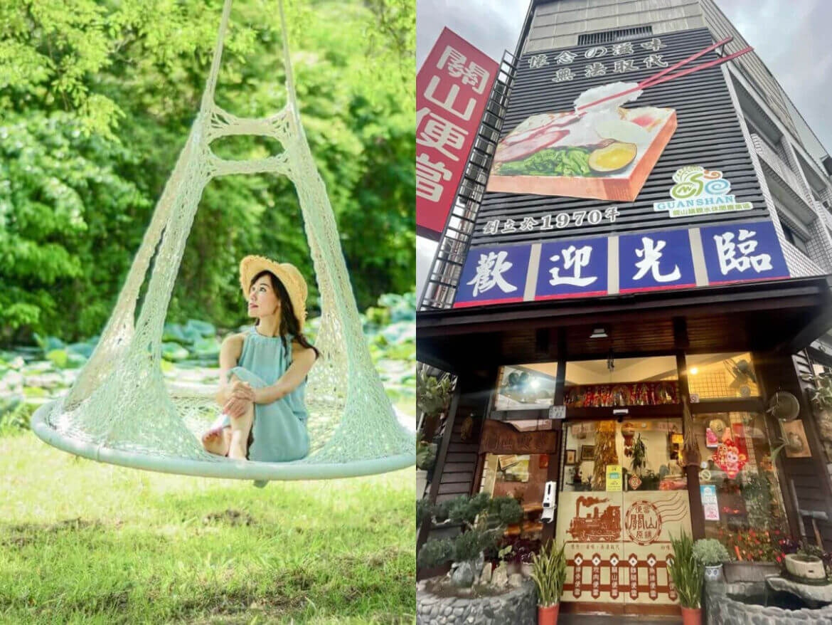 台東景點｜吃關山便當，到親水公園踏青，放慢腳步探索關山