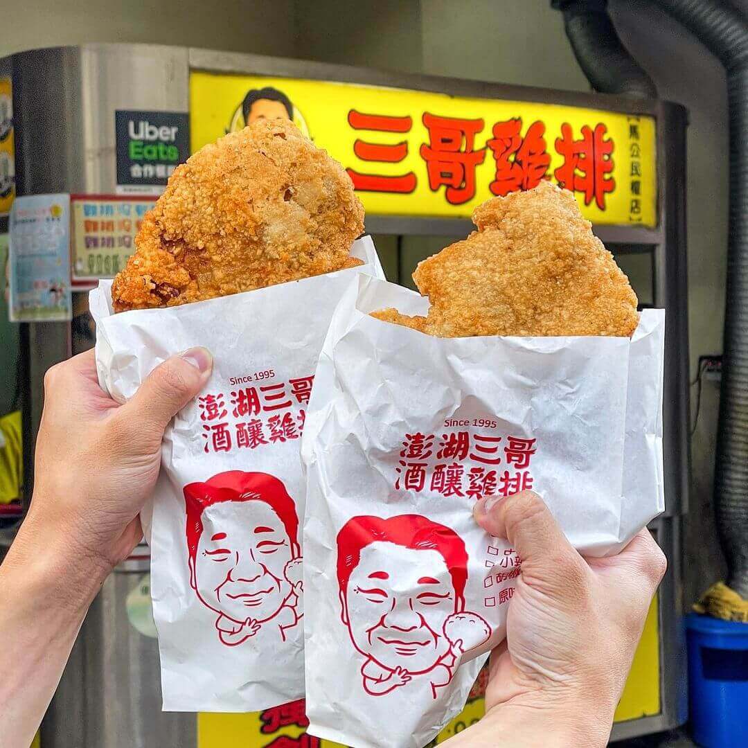 澎湖花火節：美食推薦
