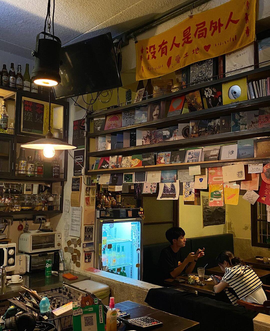 Kaohsiung Late-Night Café | Hway Coffee