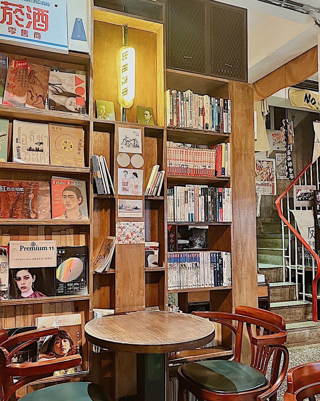 Kaohsiung Late-Night Café | Hway Coffee
