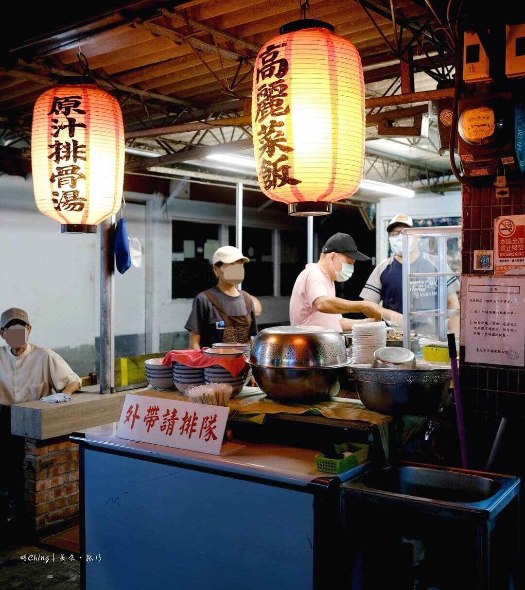 台北美食｜超低調的大橋頭延三夜市美食推薦，挖掘經典美食老字號，台北人的深夜食堂好去處！