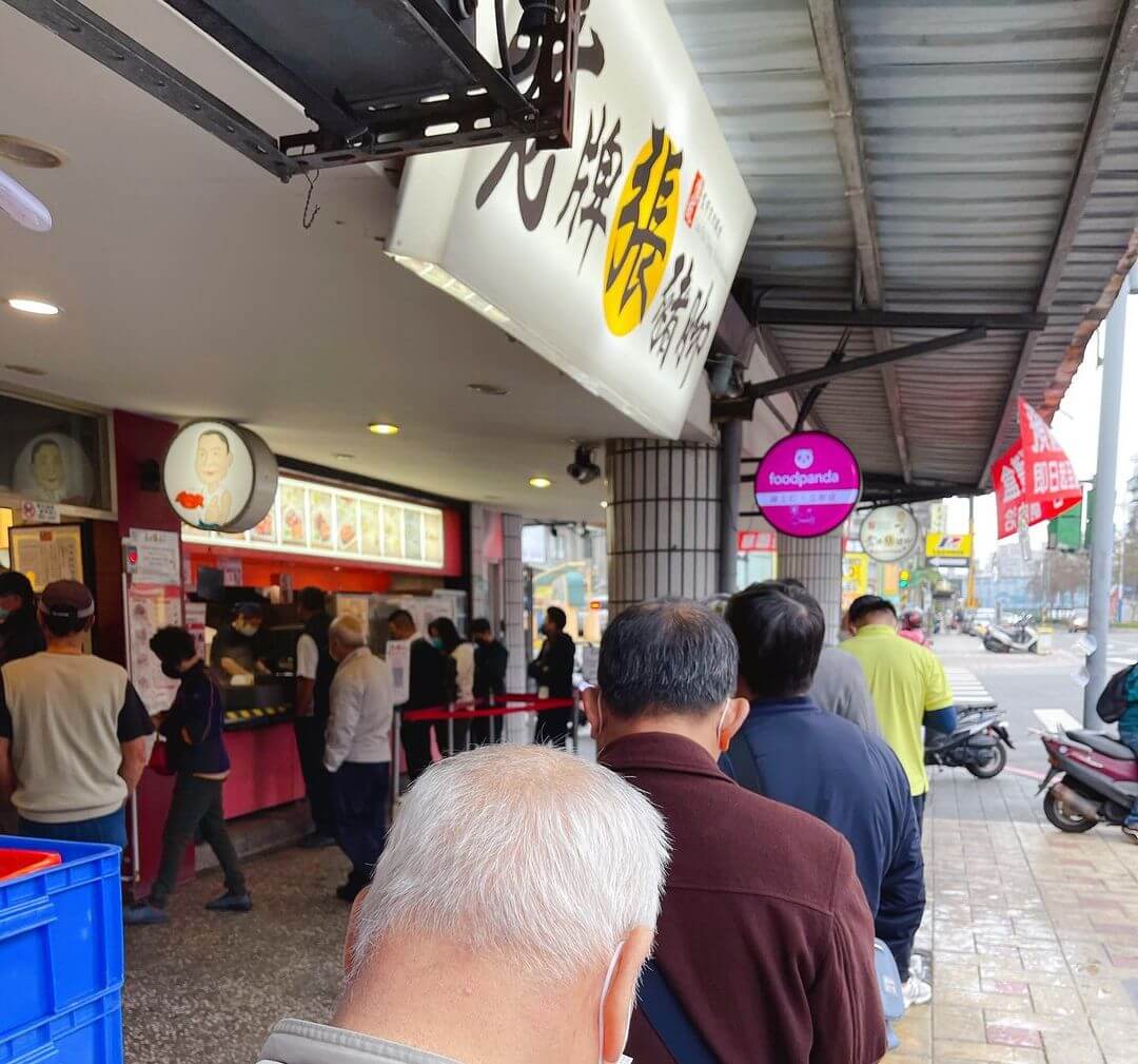 台北美食｜超低調的大橋頭延三夜市美食推薦，挖掘經典美食老字號，台北人的深夜食堂好去處！