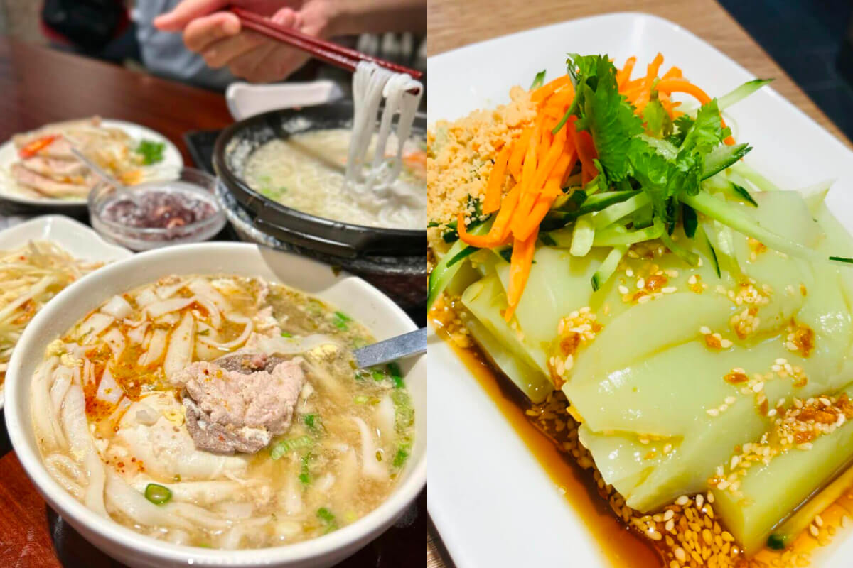 Taoyuan One-Day Trip|Experience Military Village Culture and Taste Authentic Rice Noodles at Longgang Zhongzhen Village!