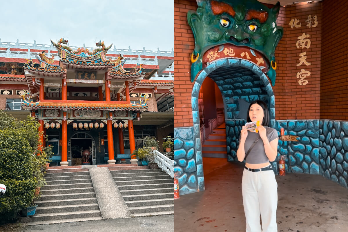 影|彰化一日遊|快和RG特派員一起勇闖彰化八卦山,18層地獄你挑戰過了嗎?