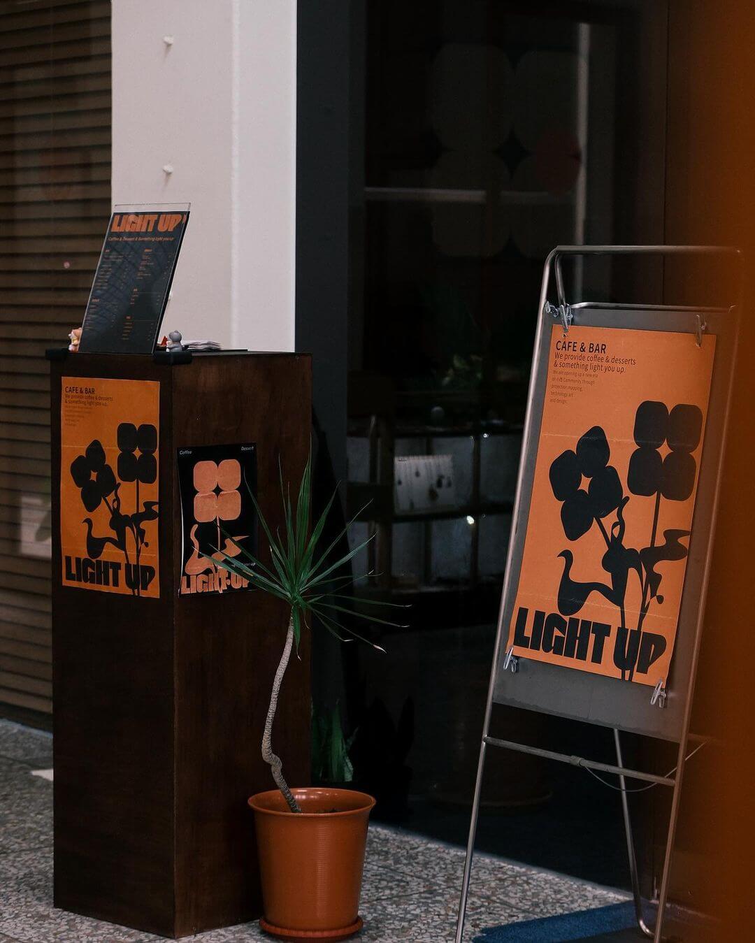 彰化咖啡廳｜Light up cafe&bar