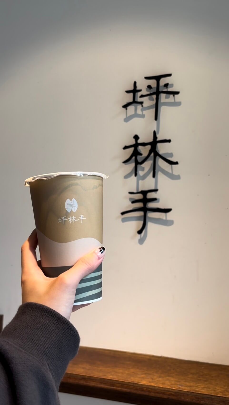 影｜台北美食｜誰說信義都貴鬆鬆？快來解鎖隱藏吳興街的四間銅板美食！