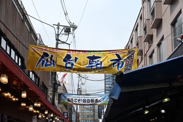 日本自由行｜集結美食、祭典、夜景與日式庭園的日本仙台夏季旅遊攻略