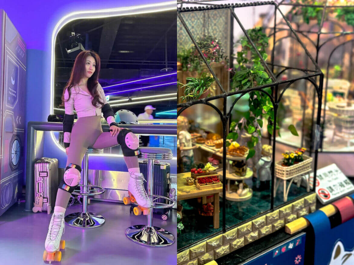 2024 Taipei Indoor Attractions: Cool and Rain-Proof Date Itinerary Recommendations