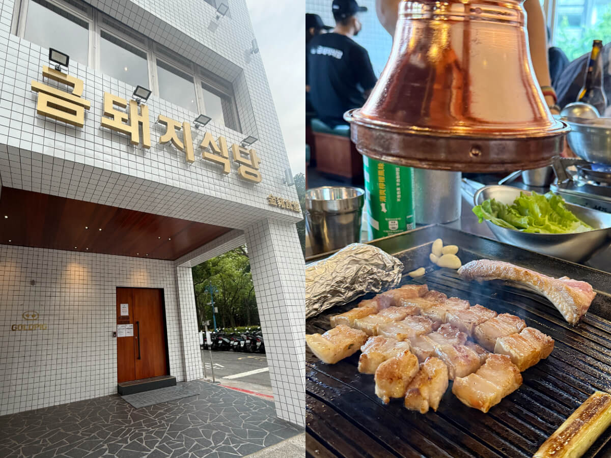 全台美食|韓星來台必吃美食公開!台灣「金豬食堂」登燒肉冠軍,18間韓星愛店一次看 全台美食|韓星來台必吃美食公開!台灣「金豬食堂」登燒肉冠軍,18間韓星愛店一次看