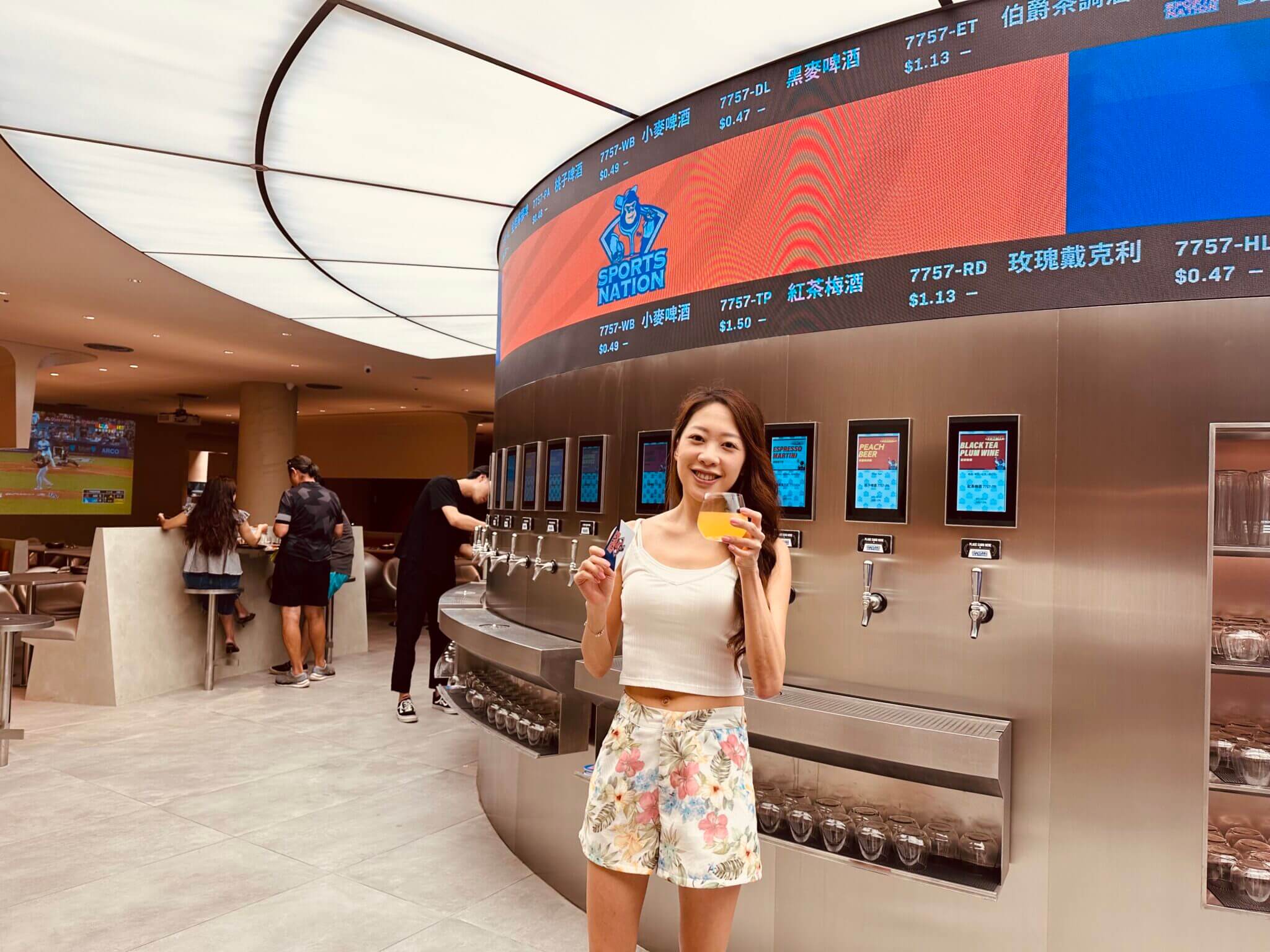 最有特色的新開幕台北酒吧,到 Sports Nation 電子酒精交易所下單!