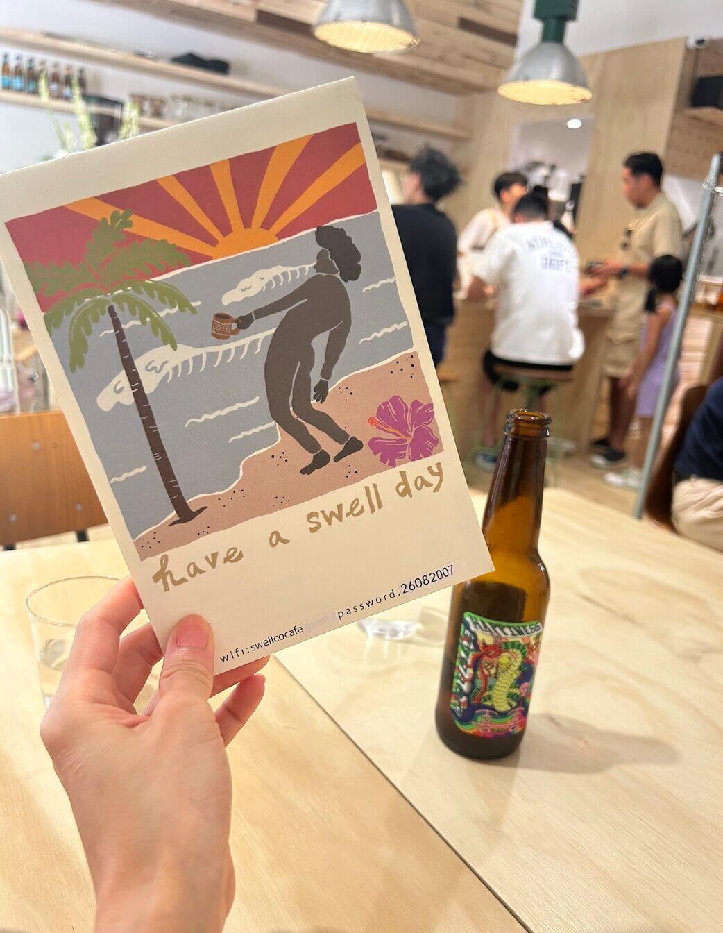 新北美食|到SWELL CO. CAFE林口店,用夏威夷啤酒與澎湃早午餐體驗渡假生活!