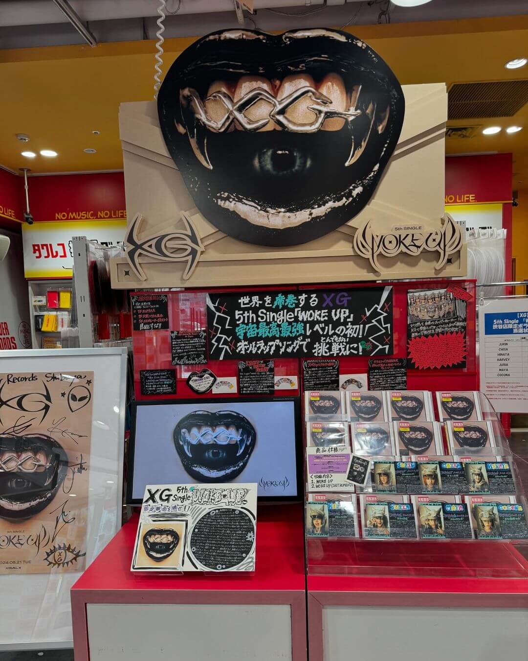 Japan Travel | A Must-Visit for Music Fans! Pilgrimage to Japan’s Tower Records
