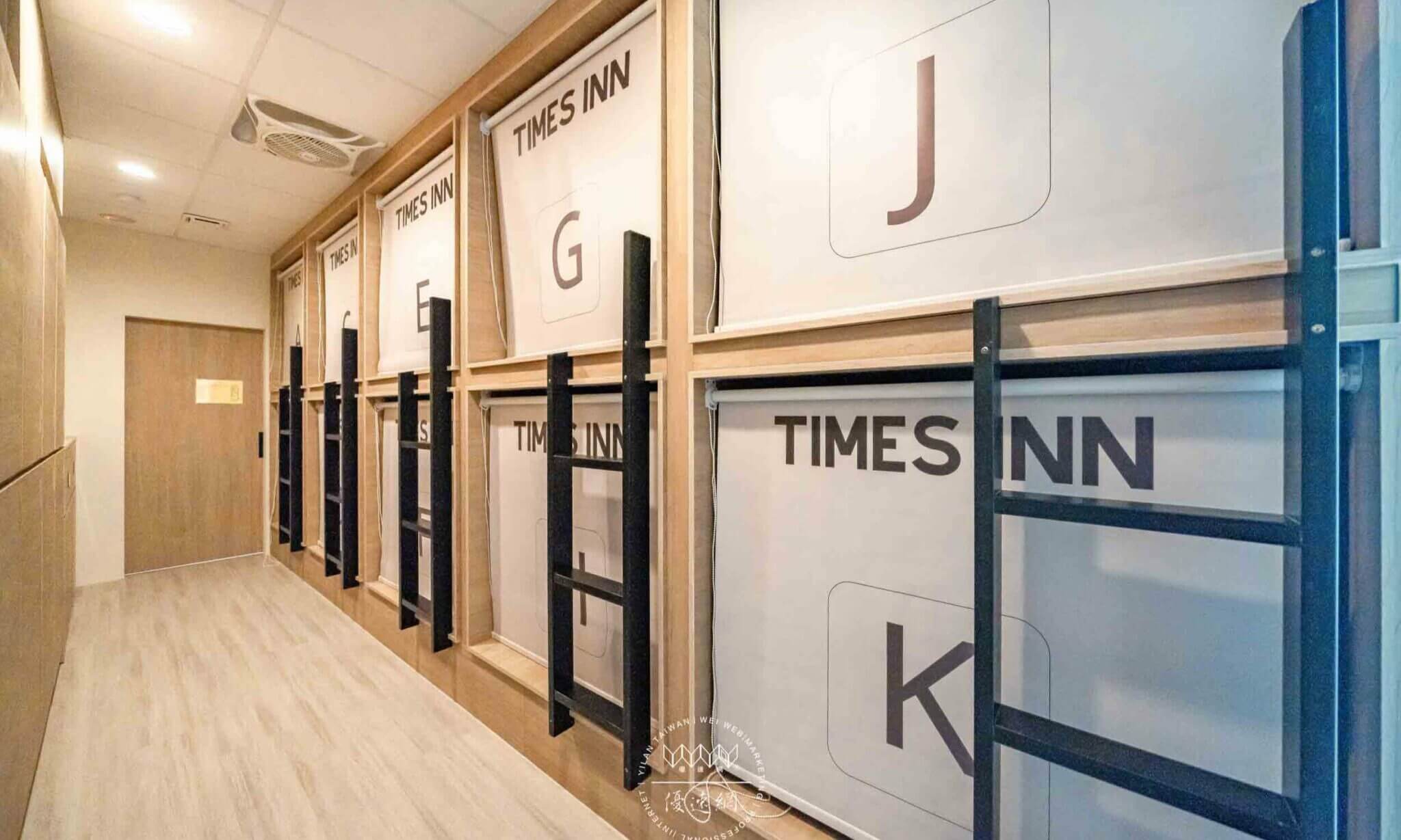 台南住宿|不管是獨旅或是想省錢,這幾間台南青年旅館都是你的最佳選擇!