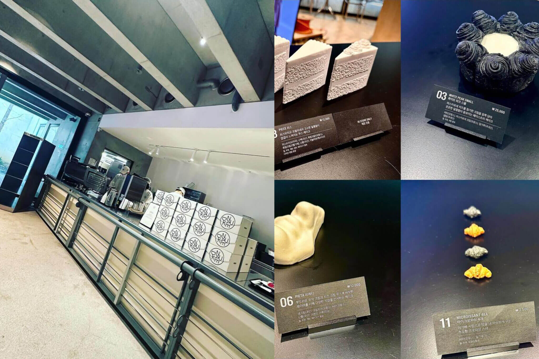 韓國美食|首爾江南必訪咖啡廳,品嚐米其林醬蟹料理!小編不踩雷推薦!
