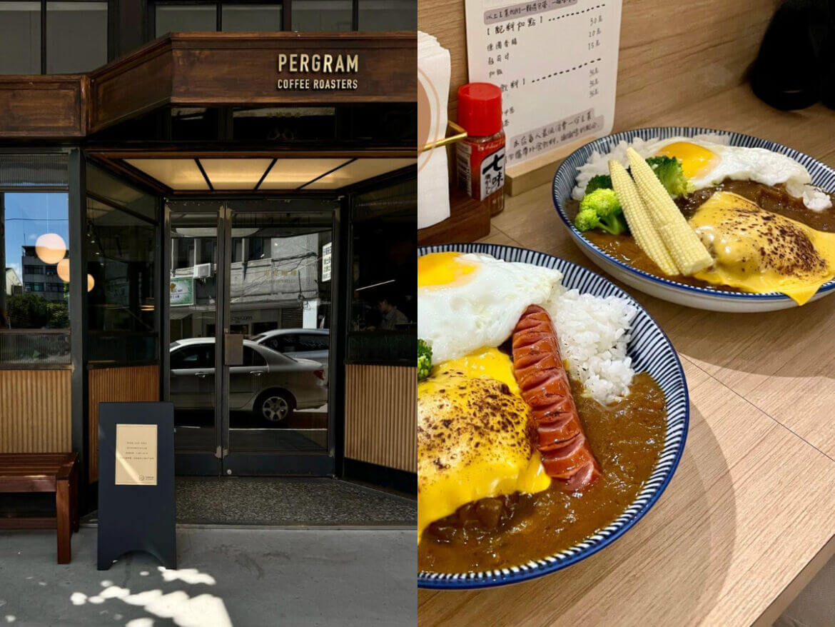 Miaoli Cuisine｜Discover Must-Try Delicacies Near Miaoli Train Station: Over 60 Years of Chewy Tapioca Pearls and Giant Meatballs Bigger Than Your Fist!