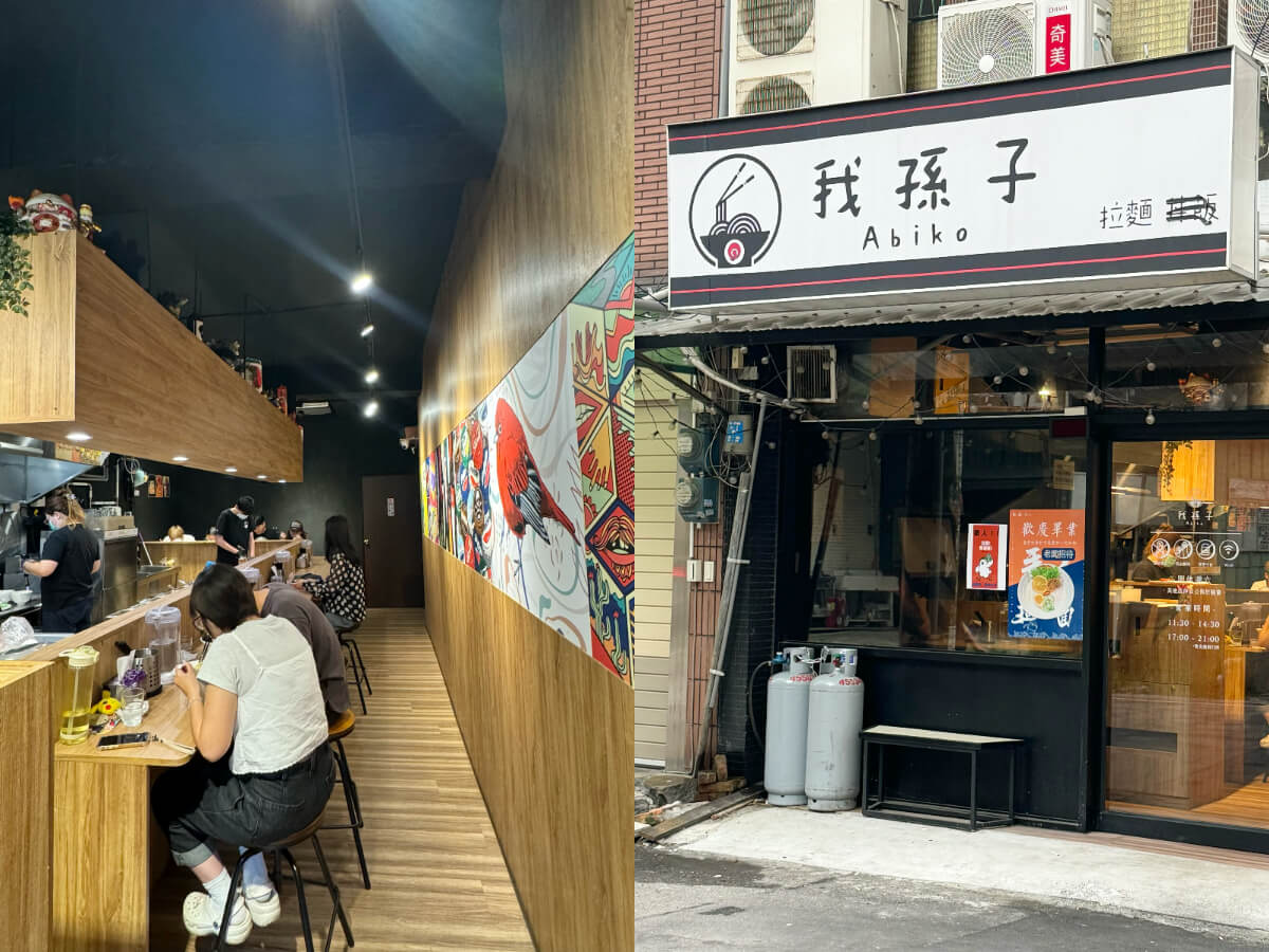 桃園美食:元智大學4家周邊美食推薦!