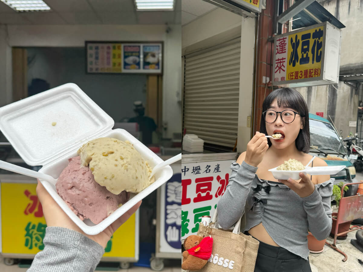 桃園美食:元智大學4家周邊美食推薦!