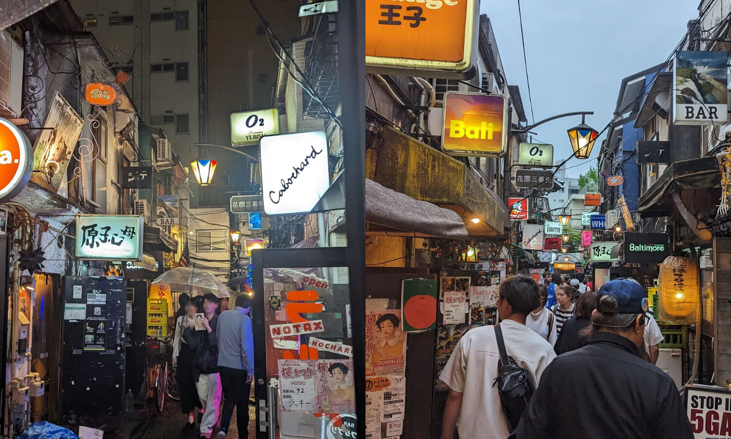 日本美食｜日本人夜深好去處：東京居酒屋一條街！