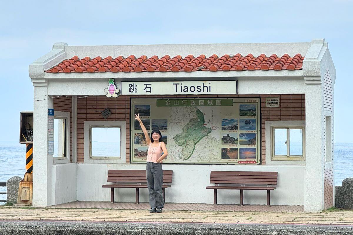 新北一日遊:金山北海岸這樣玩!最美公車站、超夯卡比巴拉牧場、漁港隱藏版美食
