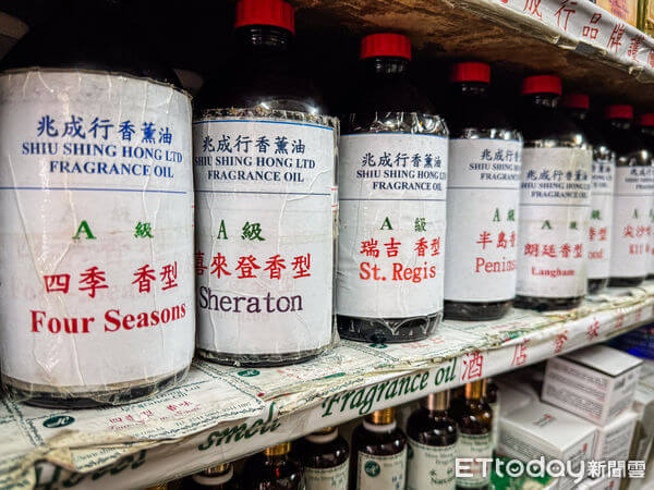 香港美食:必買伴手禮「兆成行」60年神秘香薰店!