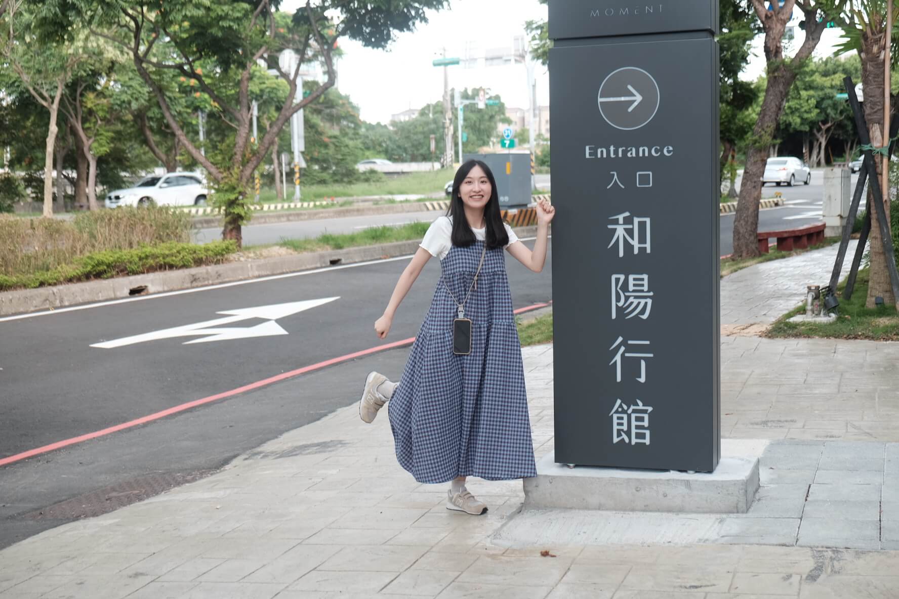 桃園景點｜青埔兩日遊必玩攻略！探索兒童美術館、華泰名品城與隱藏美食！