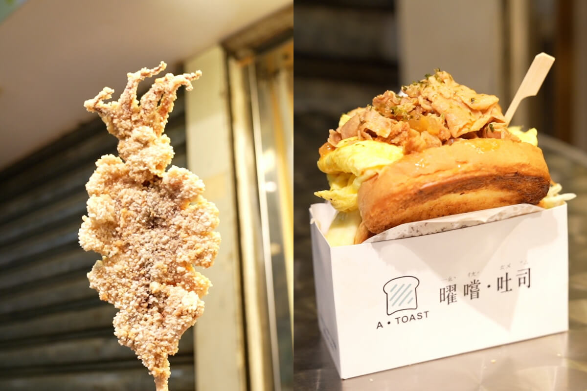 香港美食:太安樓6間掃街必吃小吃!