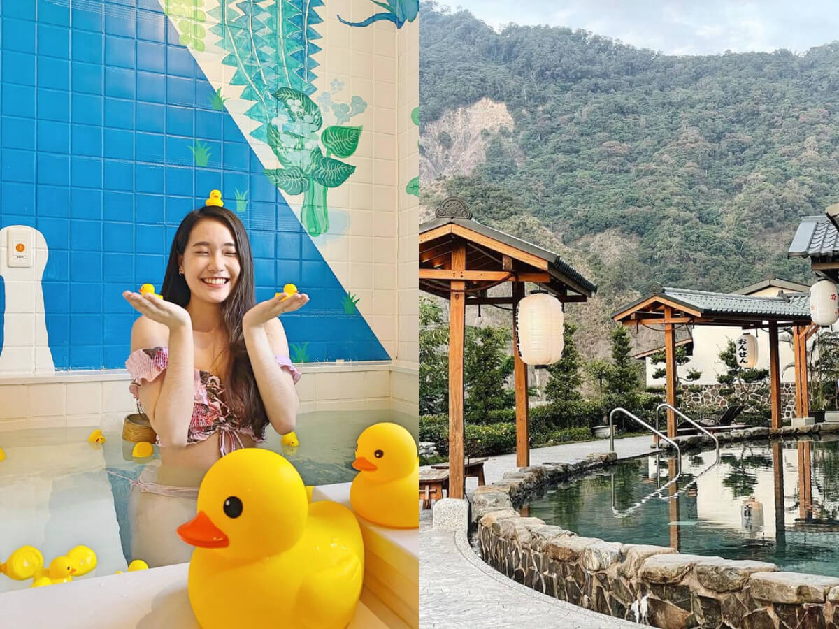 全台住宿｜盤點全台9間特色溫泉住宿！傳統日式湯屋、露天湯池一次看